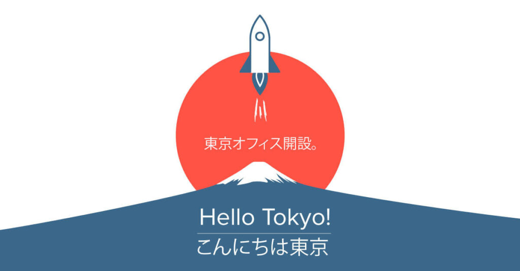 Liftoff Opens Tokyo Office