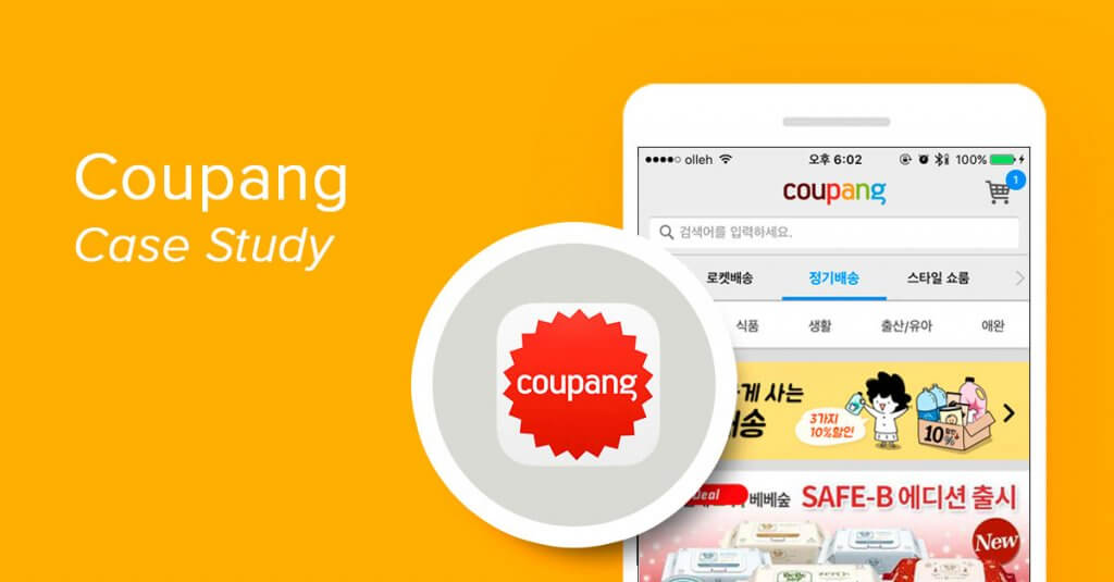 How Coupang Re-Engagement Campaign Increased Purchases 221.4%