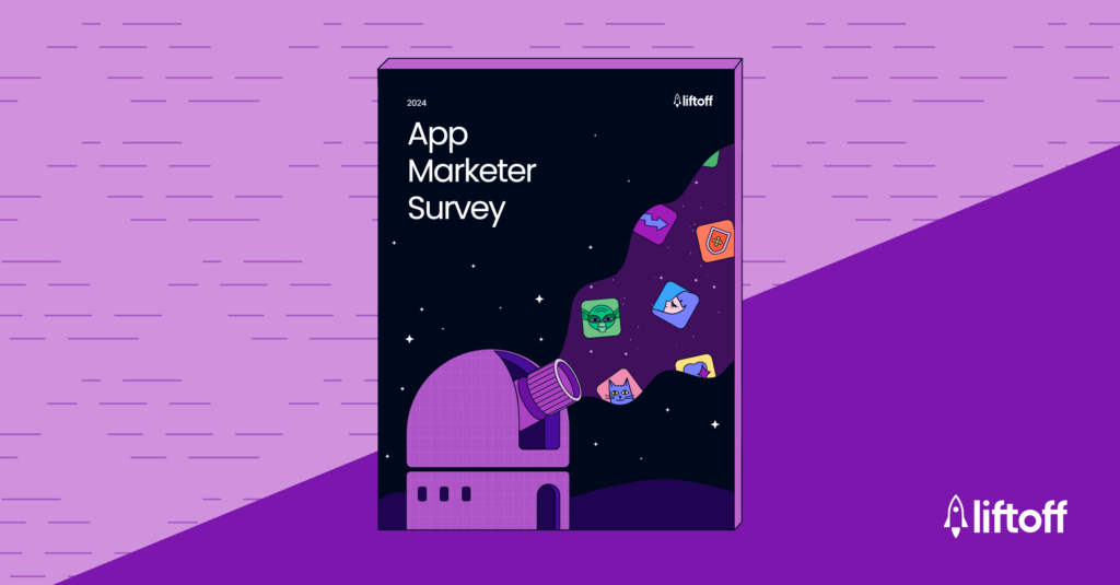 2024 App Marketer Survey